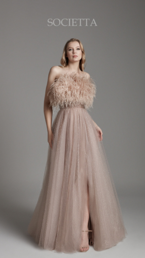 societta abiye 2059-3